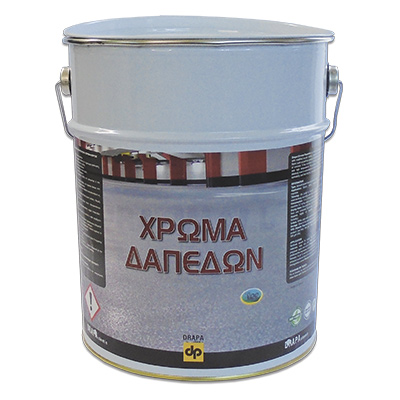 Χρώμα Δαπέδων