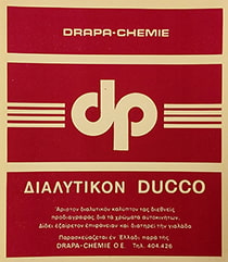 istoria-ducco-drapa-chemie Ιστορία