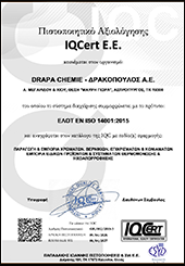ΠΙΣΤΟΠΟΙΗΤΙΚΟ-ISO-14001_2015_CERTIFICATION-GR-2027