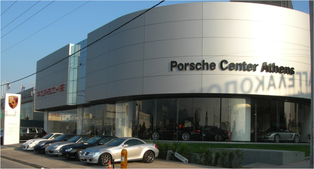 Porche Center Athens